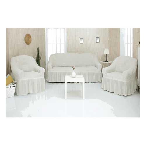 Комплект чехлов на диван и кресла CONCORDIA Sofa set, молочный, 3 предмета в Аскона